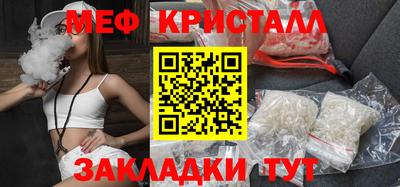 хмурый Гулькевичи