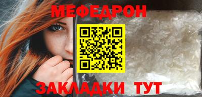 хмурый Гулькевичи