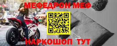 jwh Добрянка