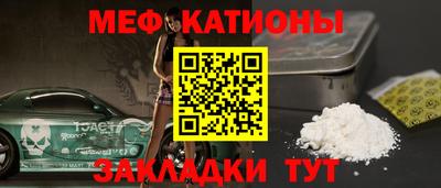 прущие крисы Гудермес