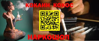 хмурый Гулькевичи