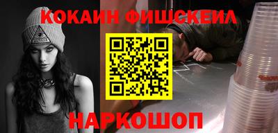 jwh Добрянка