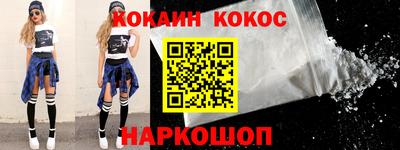 прущие крисы Гудермес