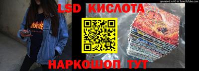 mix Гуково