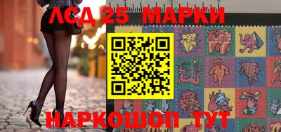 прущие крисы Гудермес