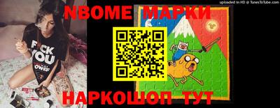 mix Гуково