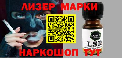 хмурый Гулькевичи