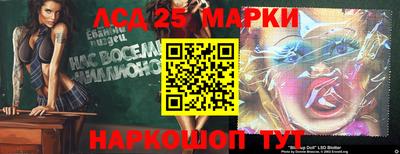 mix Гуково