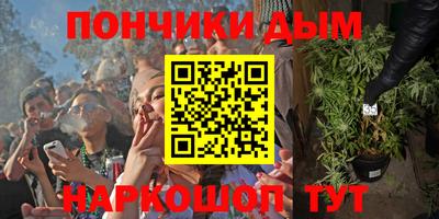 прущие крисы Гудермес