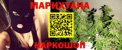 экстази Долгопрудный