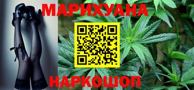 прущие крисы Гудермес