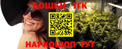 mix Гуково