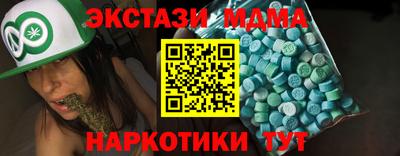 хмурый Гулькевичи