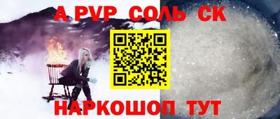 прущие крисы Гудермес
