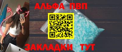 mix Гуково