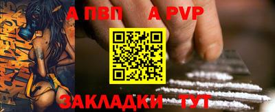 бутират Дмитров