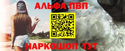 экстази Долгопрудный