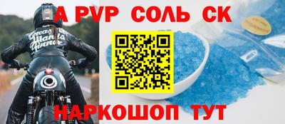 хмурый Гулькевичи