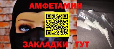 mix Гуково