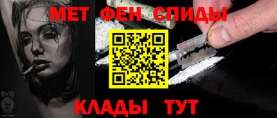 mix Гуково
