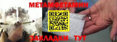 mix Гуково