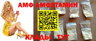 хмурый Гулькевичи
