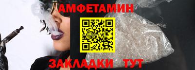 прущие крисы Гудермес