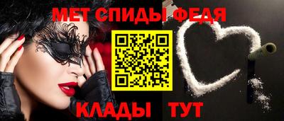 прущие крисы Гудермес