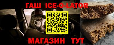 хмурый Гулькевичи