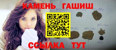 хмурый Гулькевичи