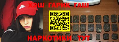 прущие крисы Гудермес