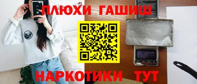 экстази Долгопрудный