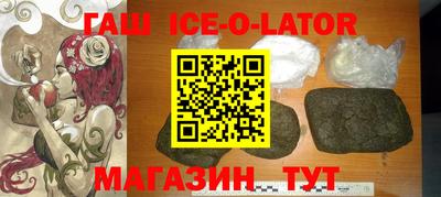 прущие крисы Гудермес