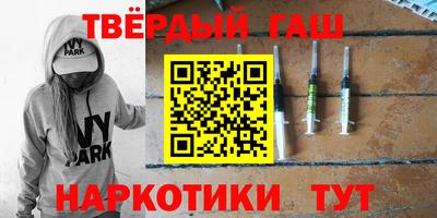 хмурый Гулькевичи