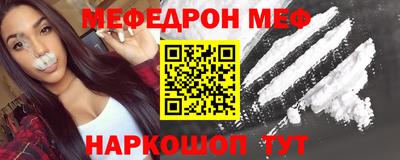 хмурый Гулькевичи