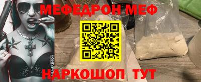 прущие крисы Гудермес