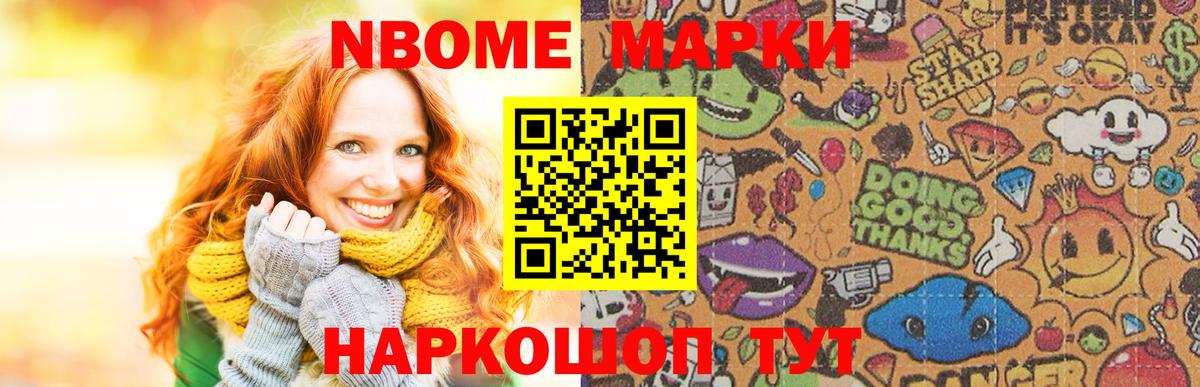LSD-25 экстази кислота  Лсд 25 экстази кислота  Вход с VPN  Ирбит 